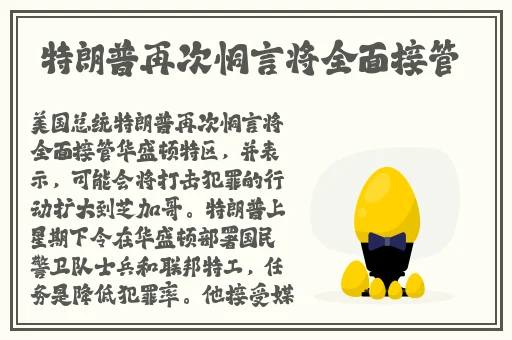 一人晚上看的视频不是APP